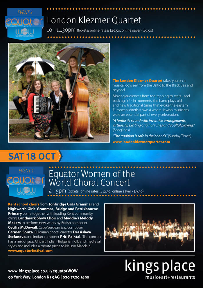 2014 Events 2014 Events