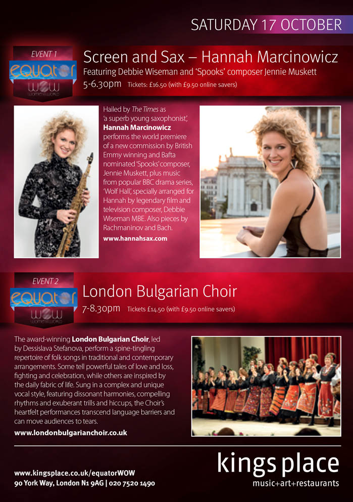2015 Events 2015 Events