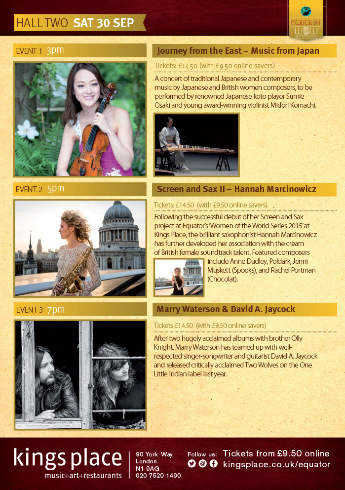 2017 Events 2017 Events