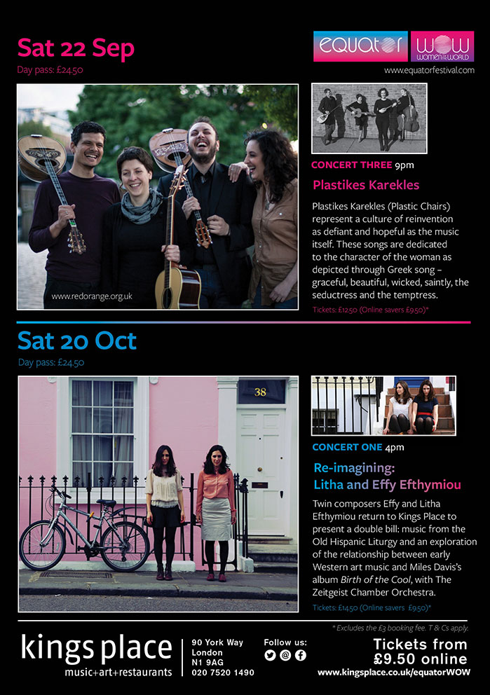 2018 Events 2018 Events